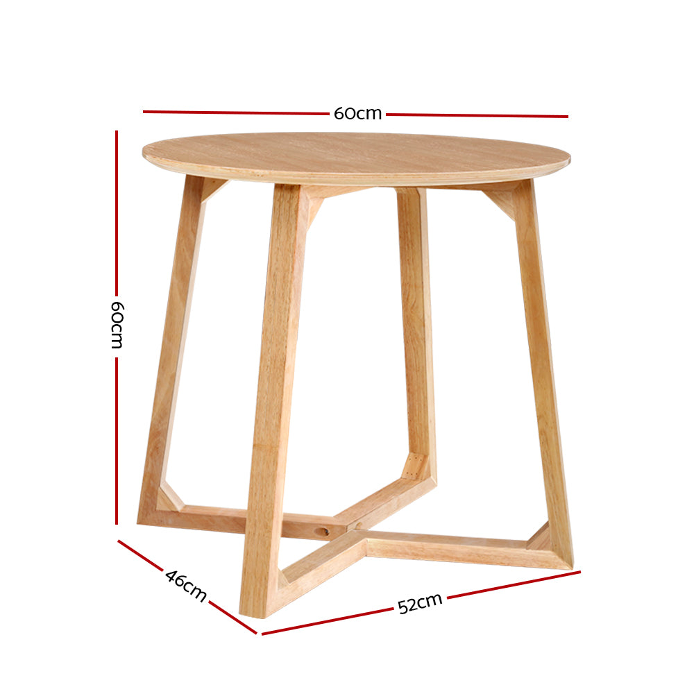 Wooden Round Side Table - Beige