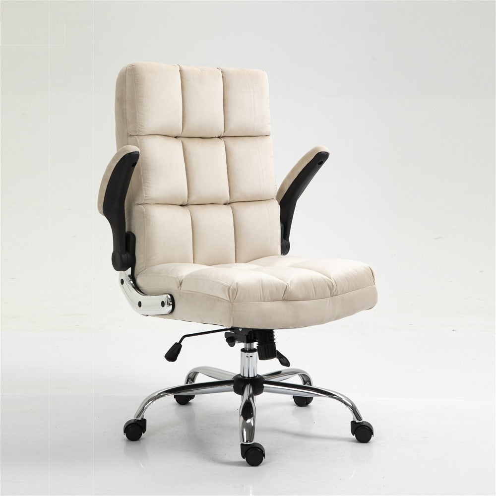 Velvet Swivel Adjustable Office Chair